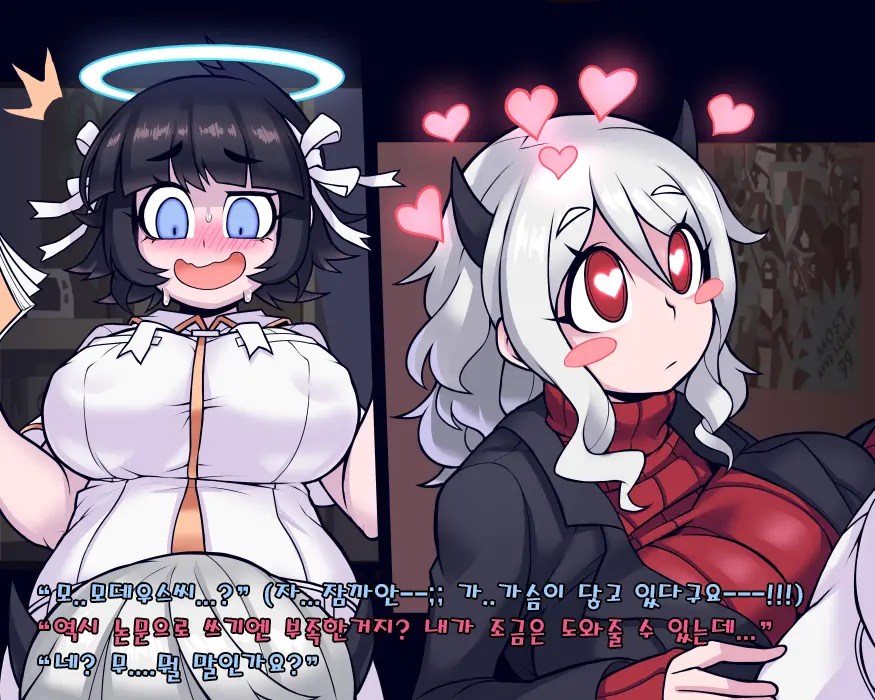 Azazel X Modeus | 아자젤x모데우스